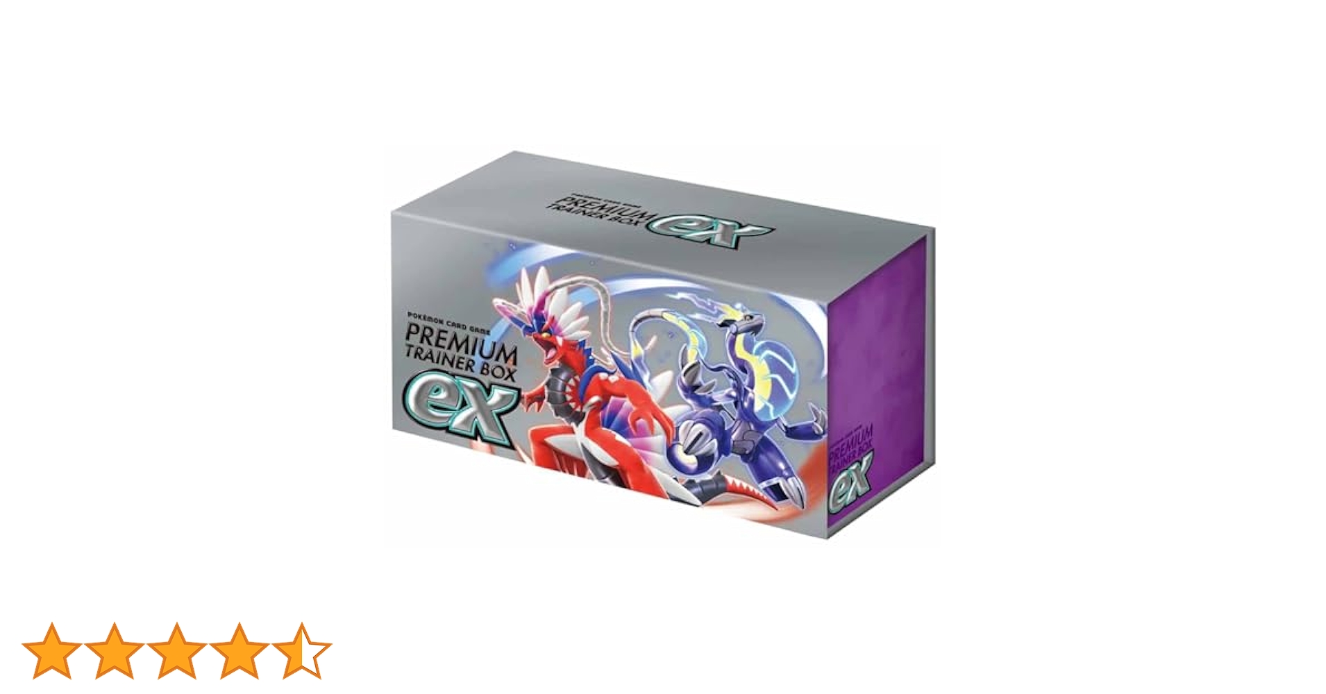 Amazon.co.jp: ポケモンカードゲーム スカーレット&バイオレット